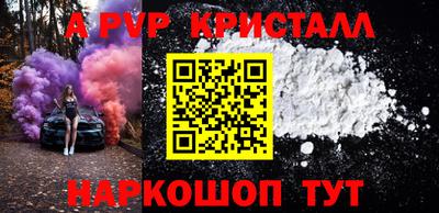 дмт Донецк