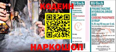 прущая мука Дубна