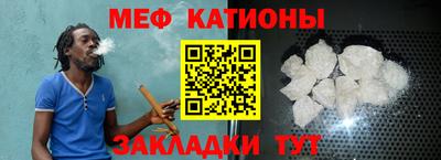 прущая мука Дубна