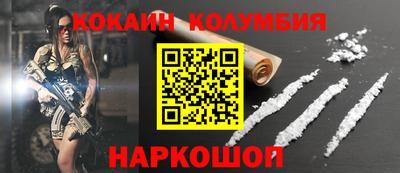 прущая мука Дубна