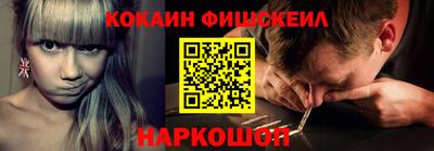 прущая мука Донской