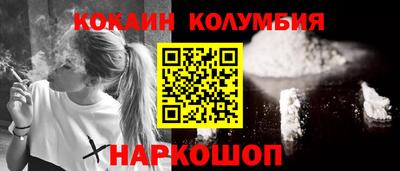 прущая мука Дубна