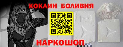 прущая мука Донской