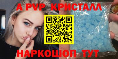 прущая мука Дубна