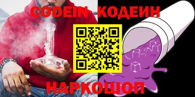 прущая мука Донской