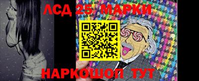прущая мука Дубна