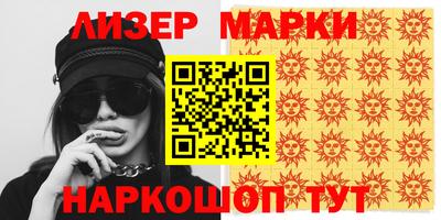 прущая мука Дубна