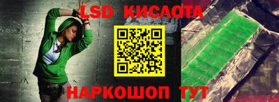 дмт Донецк