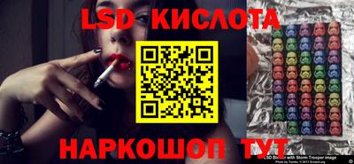 дмт Донецк