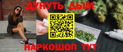 прущая мука Дубна