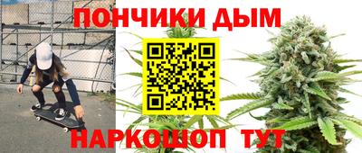 прущая мука Донской