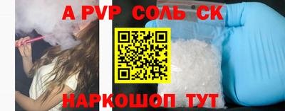 дмт Донецк