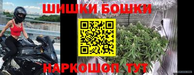 прущая мука Донской