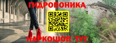 прущая мука Донской