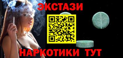 дмт Донецк