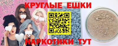 дмт Донецк