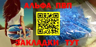 дмт Донецк