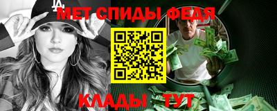 прущая мука Дубна
