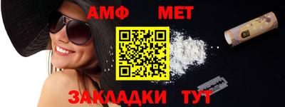 дмт Донецк