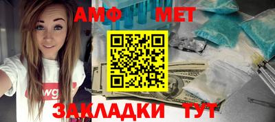 прущая мука Донской