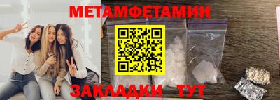 дмт Донецк