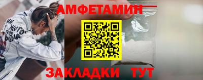 прущая мука Дубна