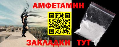 прущая мука Дубна