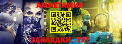 дмт Донецк