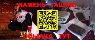 прущая мука Донской