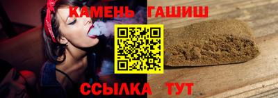 прущая мука Дубна