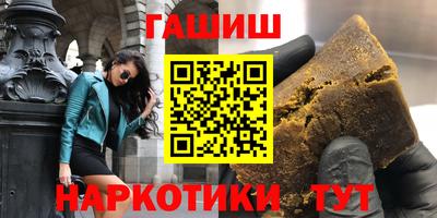 дмт Донецк