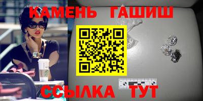 дмт Донецк