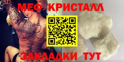 прущая мука Дубна