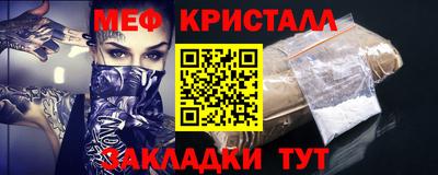 прущая мука Донской